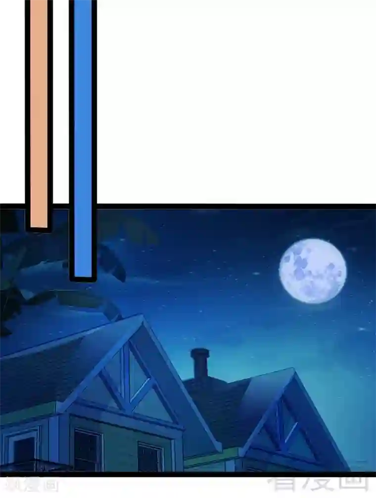 神秘帝少甜甜爱恋最终话 快开门呀