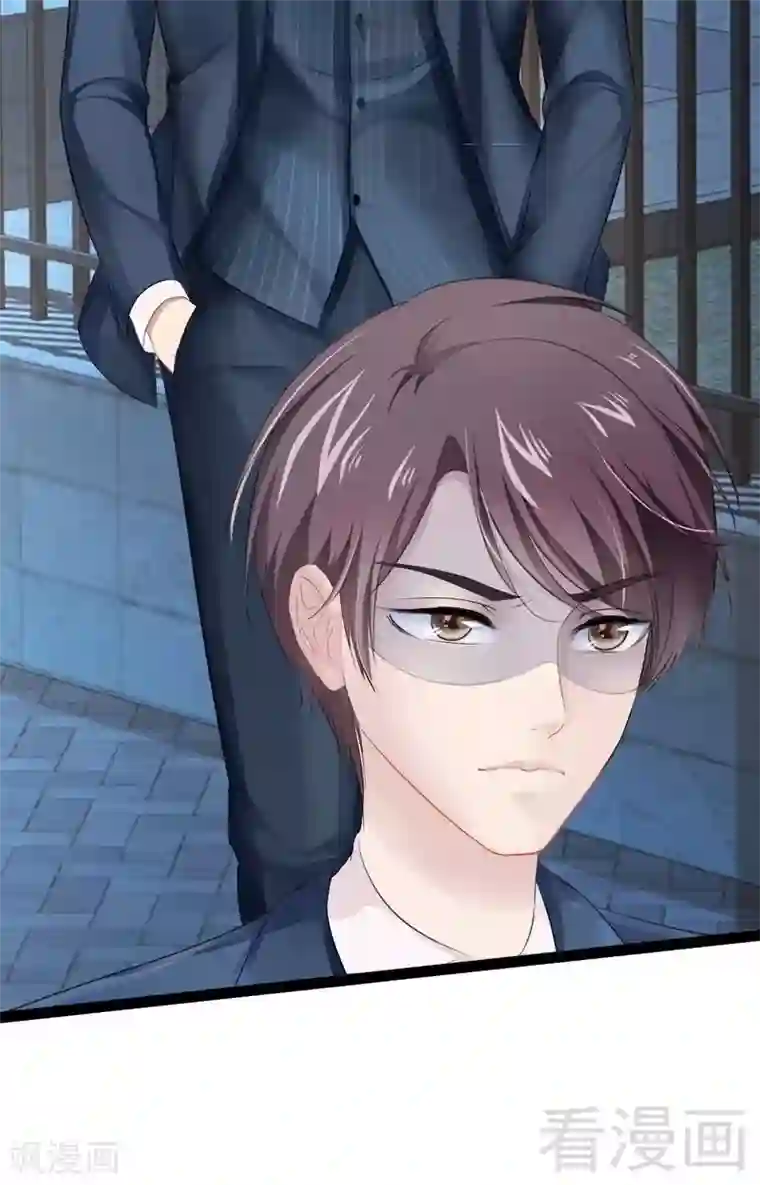 神秘帝少甜甜爱恋最终话 快开门呀