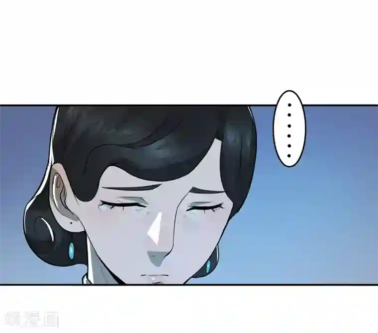 唐山海第52话