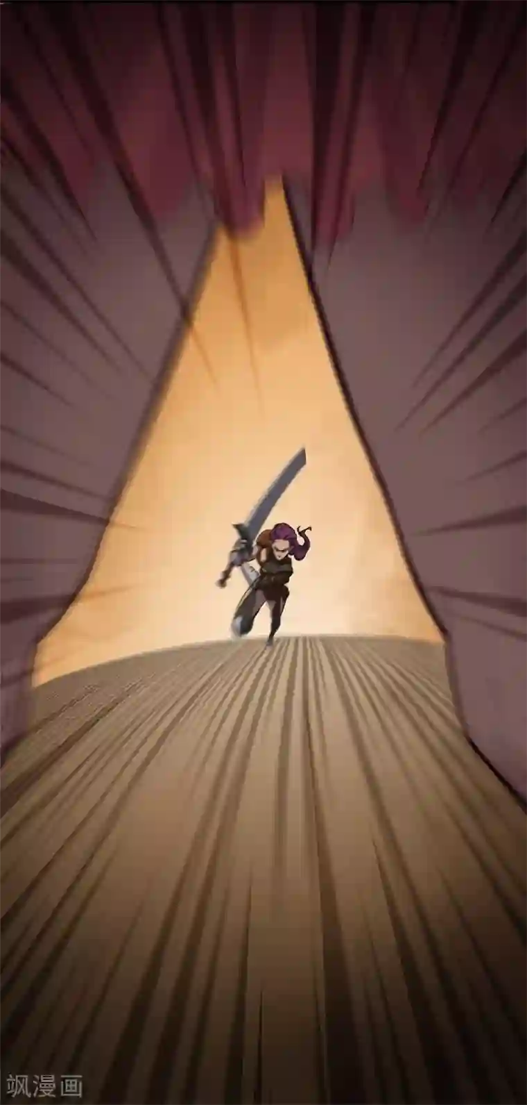 边际启示录-星降第27话 一见钟情