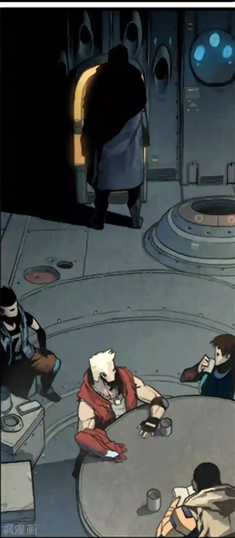 边际启示录-星降番外1