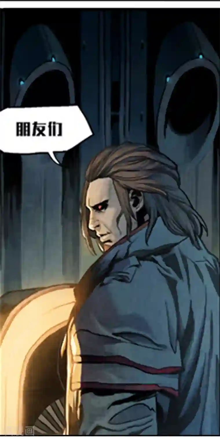 边际启示录-星降番外1