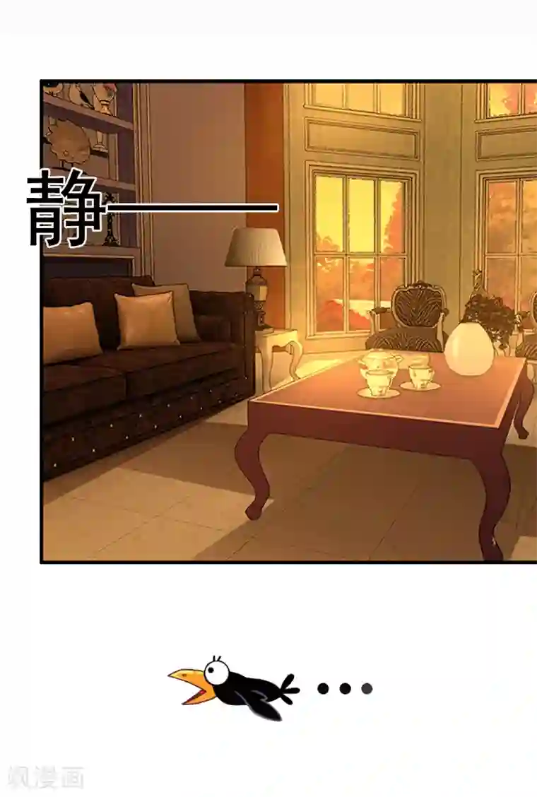 少妇被三个黑人吊起来玩第3话 逼人太甚！