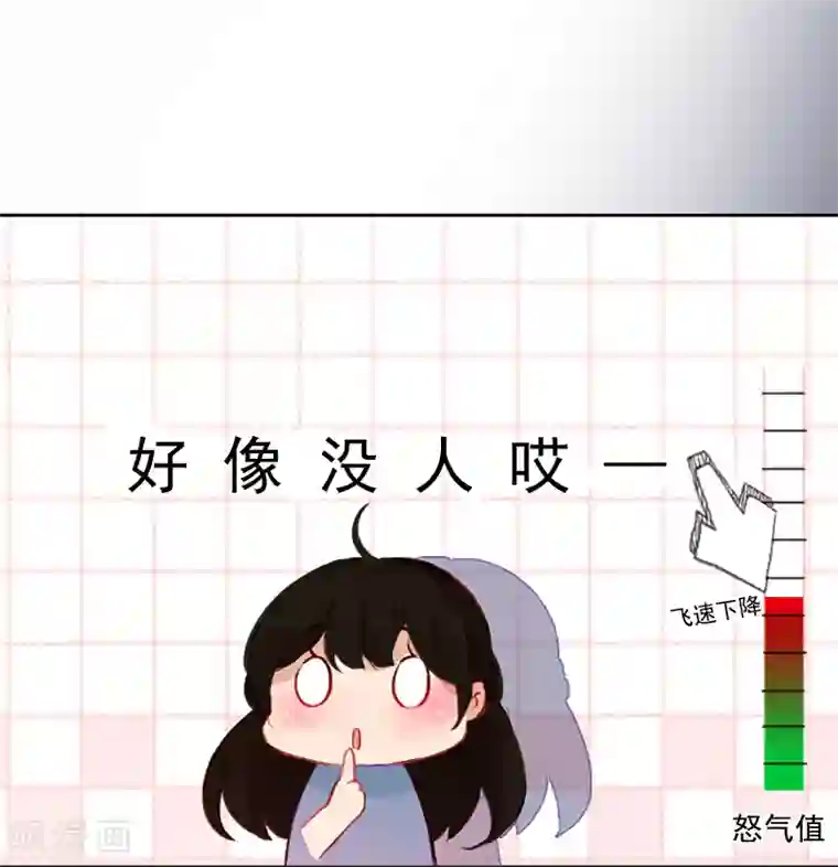 少妇被三个黑人吊起来玩第3话 逼人太甚！
