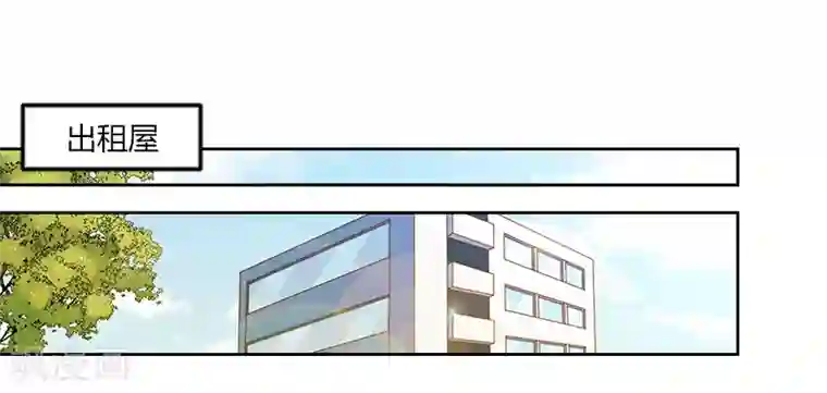 少妇被三个黑人吊起来玩第3话 逼人太甚！