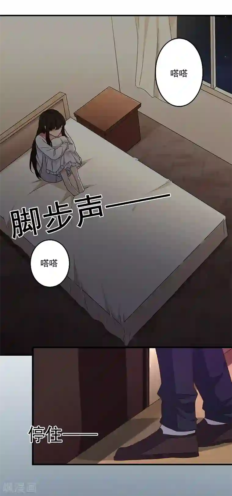 少妇被三个黑人吊起来玩第3话 逼人太甚！