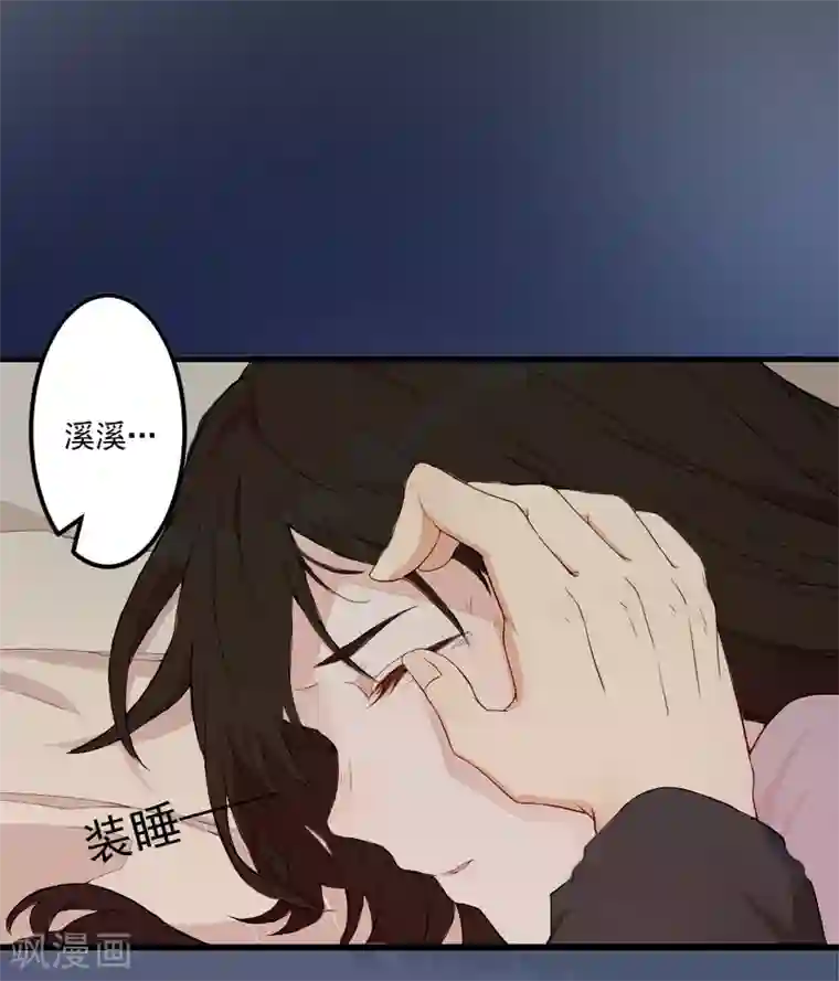 少妇被三个黑人吊起来玩第3话 逼人太甚！