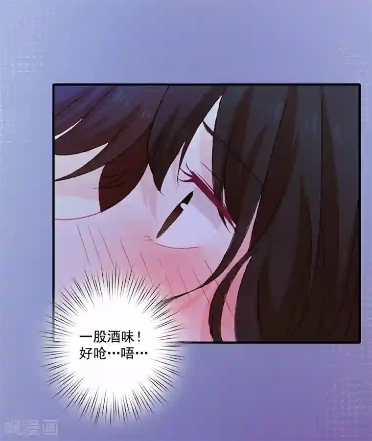 少妇被三个黑人吊起来玩第3话 逼人太甚！