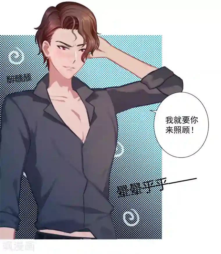 少妇被三个黑人吊起来玩第3话 逼人太甚！