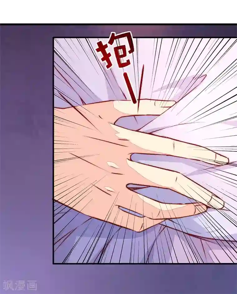 少妇被三个黑人吊起来玩第3话 逼人太甚！