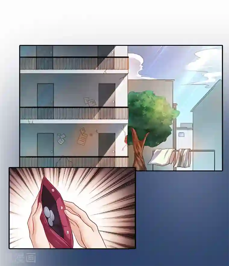 一婚难求：老婆求正名第3话 逼人太甚！