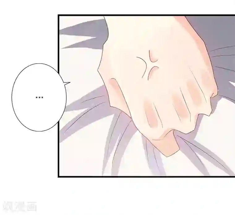 一婚难求：老婆求正名第4话 溪溪