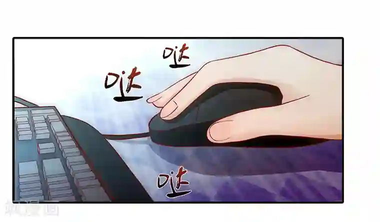 一婚难求：老婆求正名第4话 溪溪