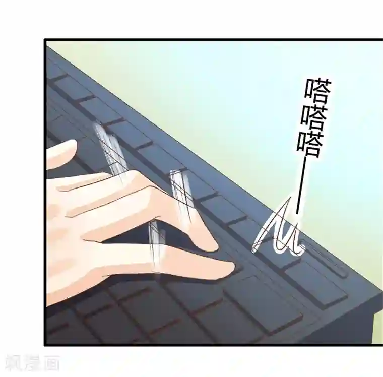 王者荣耀伽罗高清动漫第4话 溪溪