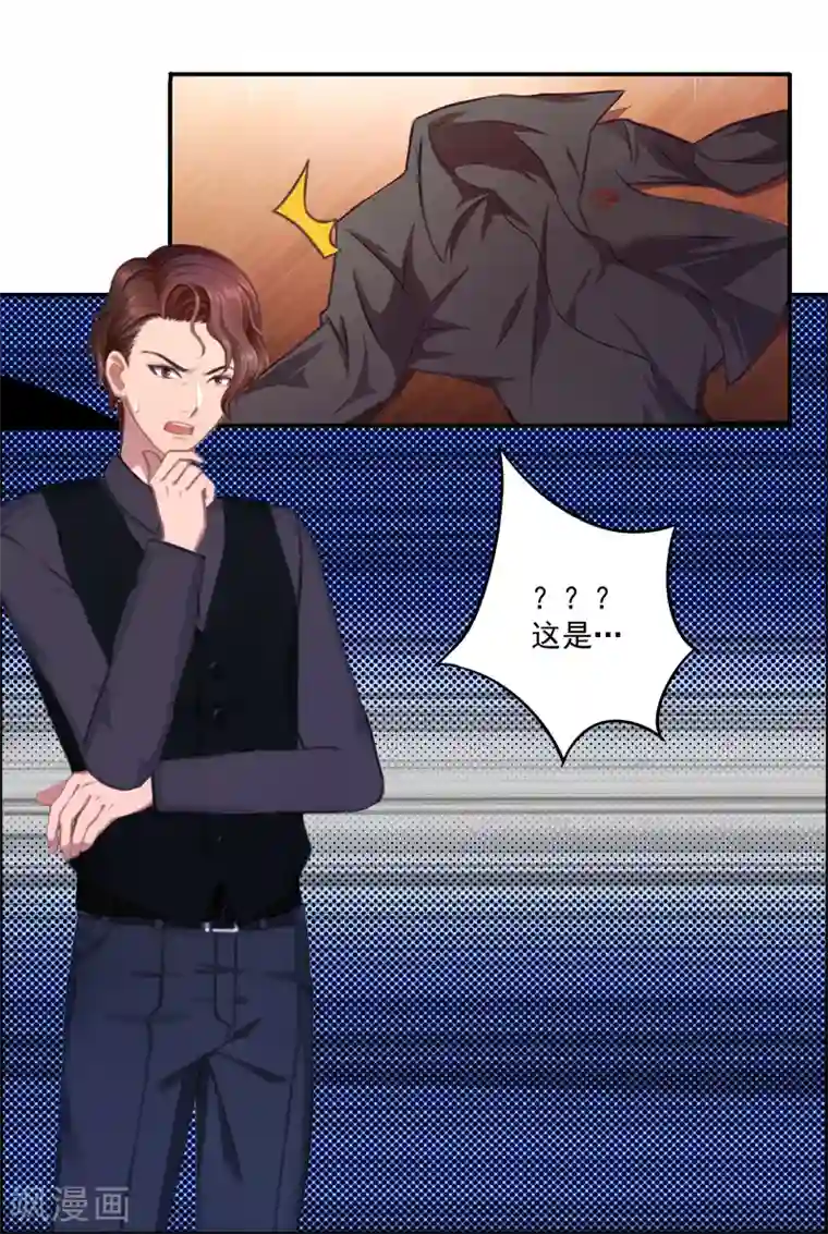 王者荣耀伽罗高清动漫第4话 溪溪