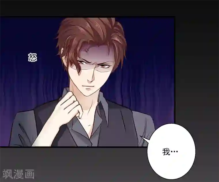 王者荣耀伽罗高清动漫第4话 溪溪