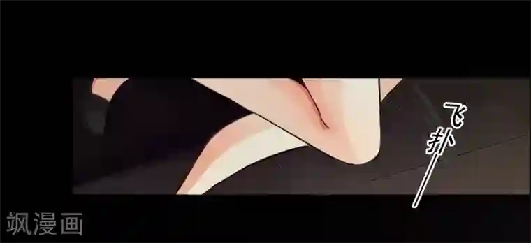 一婚难求：老婆求正名第6话 找他算账！