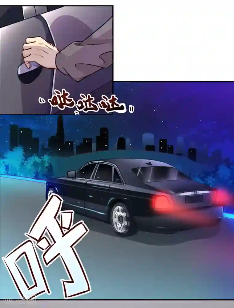 一婚难求：老婆求正名第6话 找他算账！