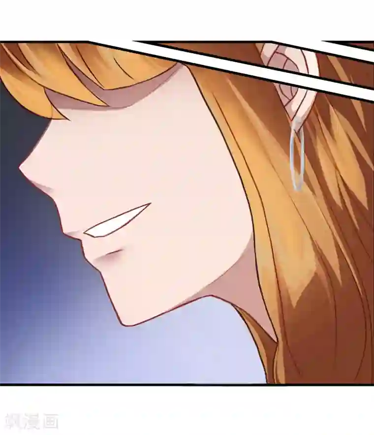 一婚难求：老婆求正名第7话 什么也改变不了！