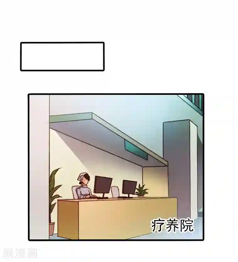 男人洗澡时露大丁视频第7话 什么也改变不了！