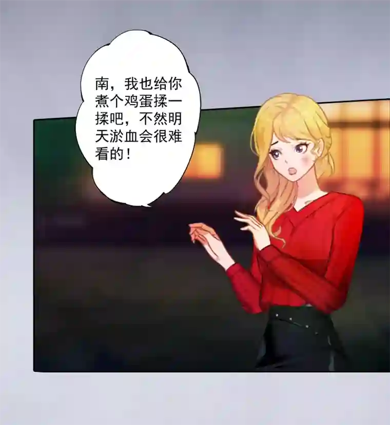 男人洗澡时露大丁视频第7话 什么也改变不了！