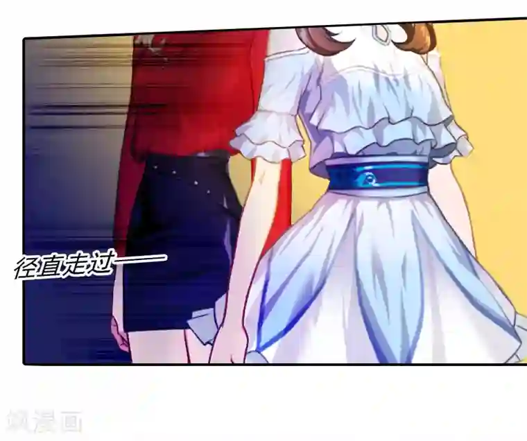 一婚难求：老婆求正名第8话 你到底想怎样？