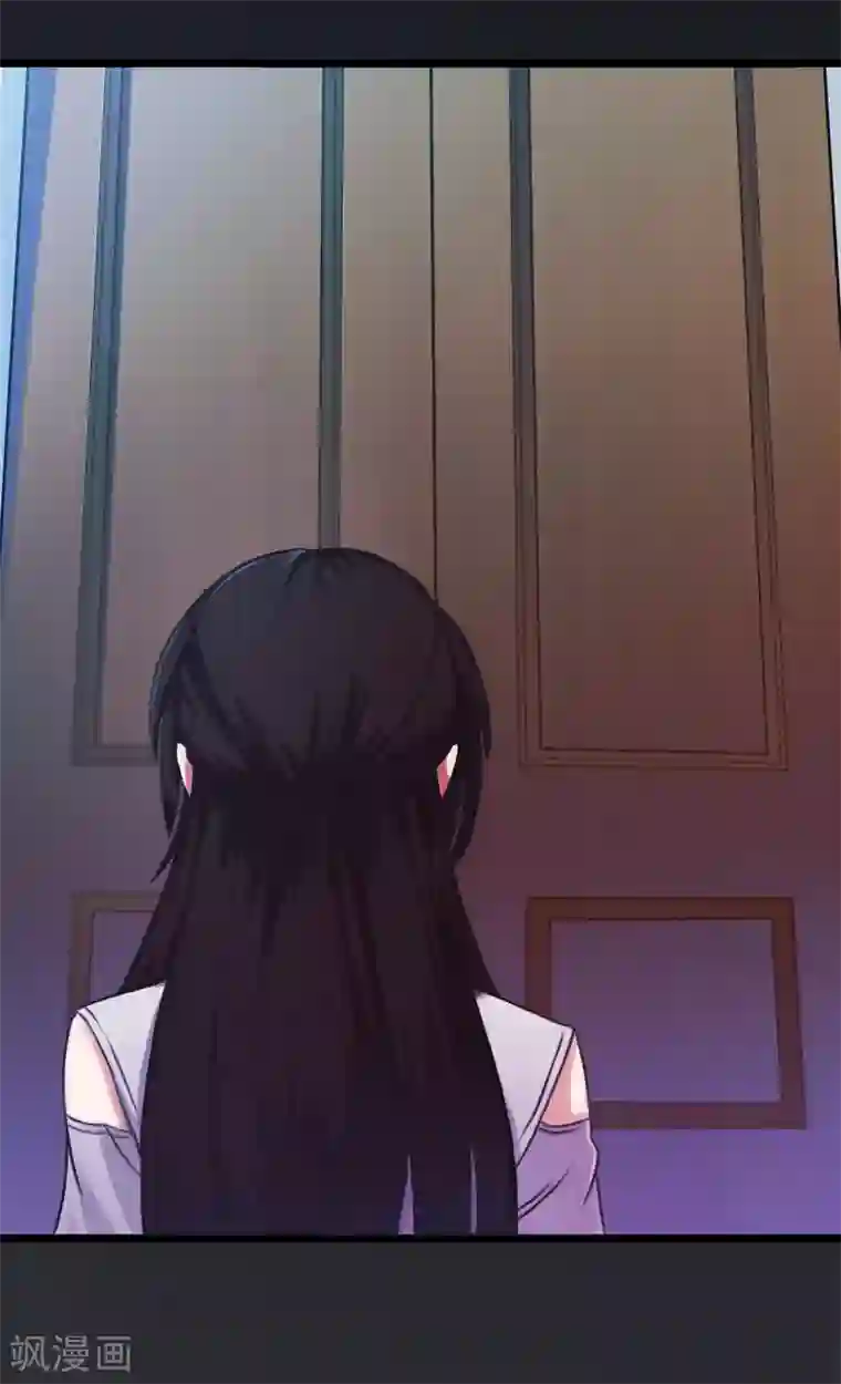 一婚难求：老婆求正名第8话 你到底想怎样？