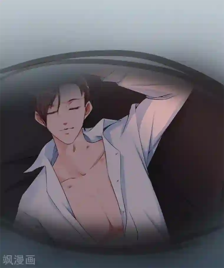 一婚难求：老婆求正名第9话 我要起诉离婚！