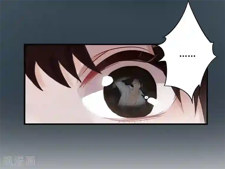 一婚难求：老婆求正名第9话 我要起诉离婚！