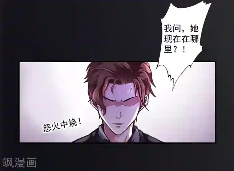 百合纯肉本子r18全彩第11话 消失