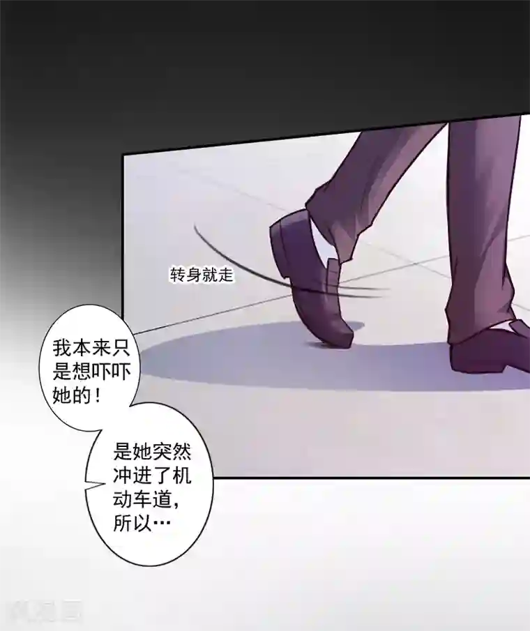 百合纯肉本子r18全彩第11话 消失