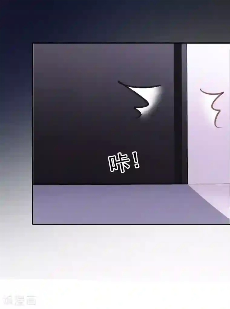 百合纯肉本子r18全彩第11话 消失