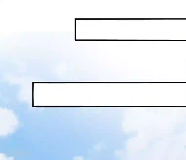 一婚难求：老婆求正名第12话 对峙