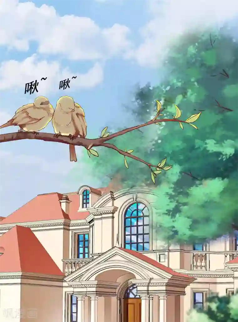 一婚难求：老婆求正名第12话 对峙