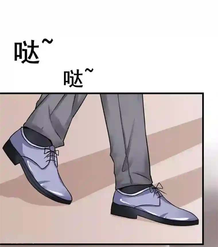 一婚难求：老婆求正名第12话 对峙