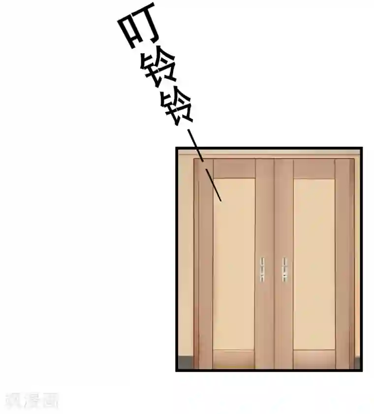 一婚难求：老婆求正名第12话 对峙