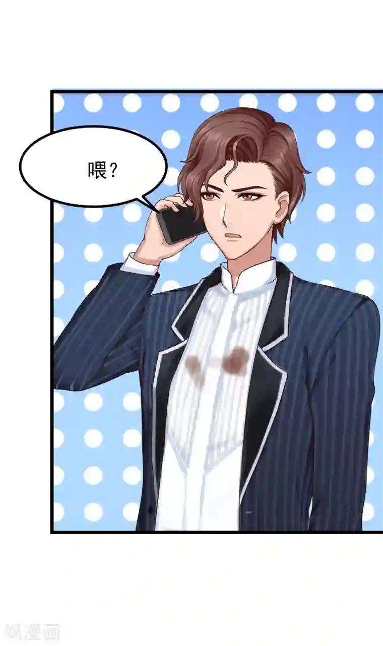 一婚难求：老婆求正名第17话 采访