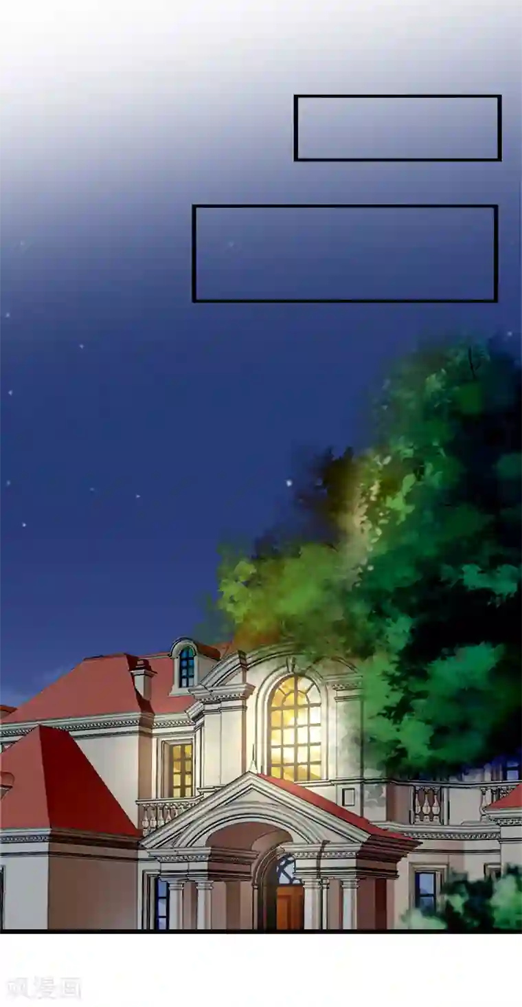 一婚难求：老婆求正名第17话 采访