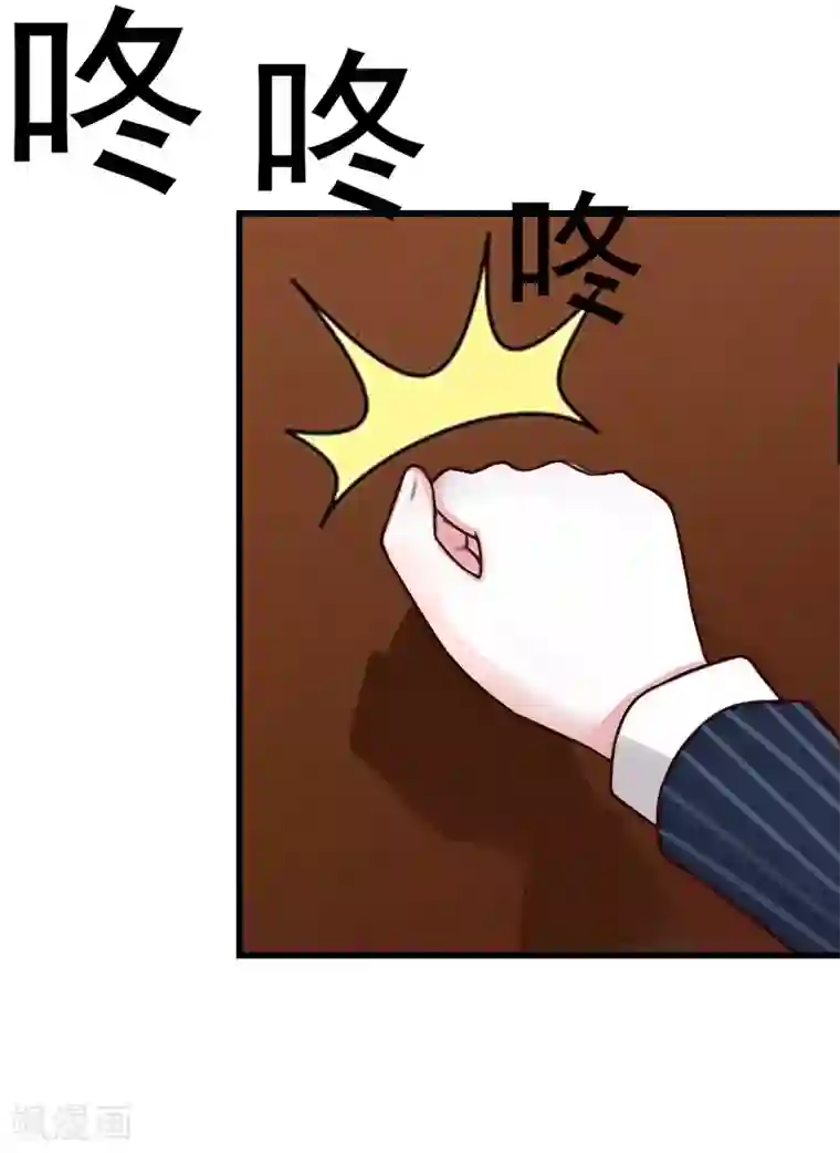 当夫面辱人妻视频第18话 签字离婚