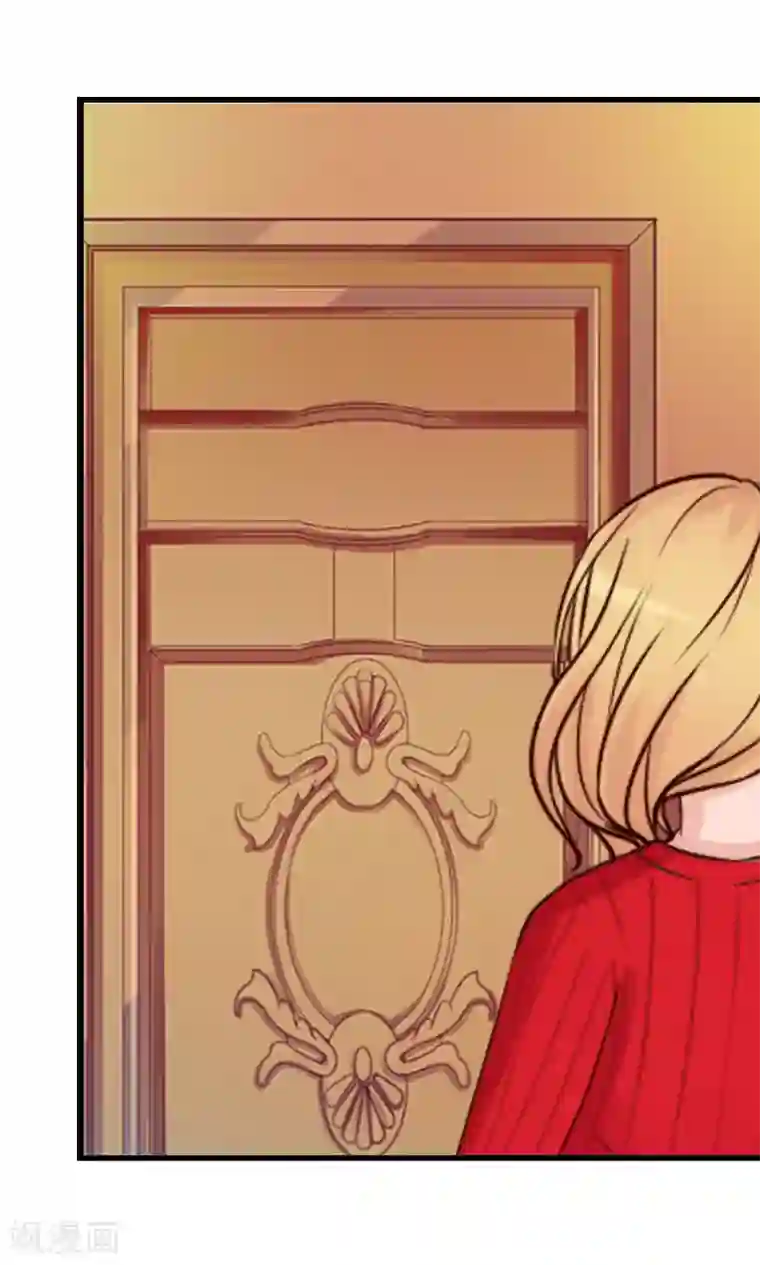 一婚难求：老婆求正名第19话 你的命可真硬！