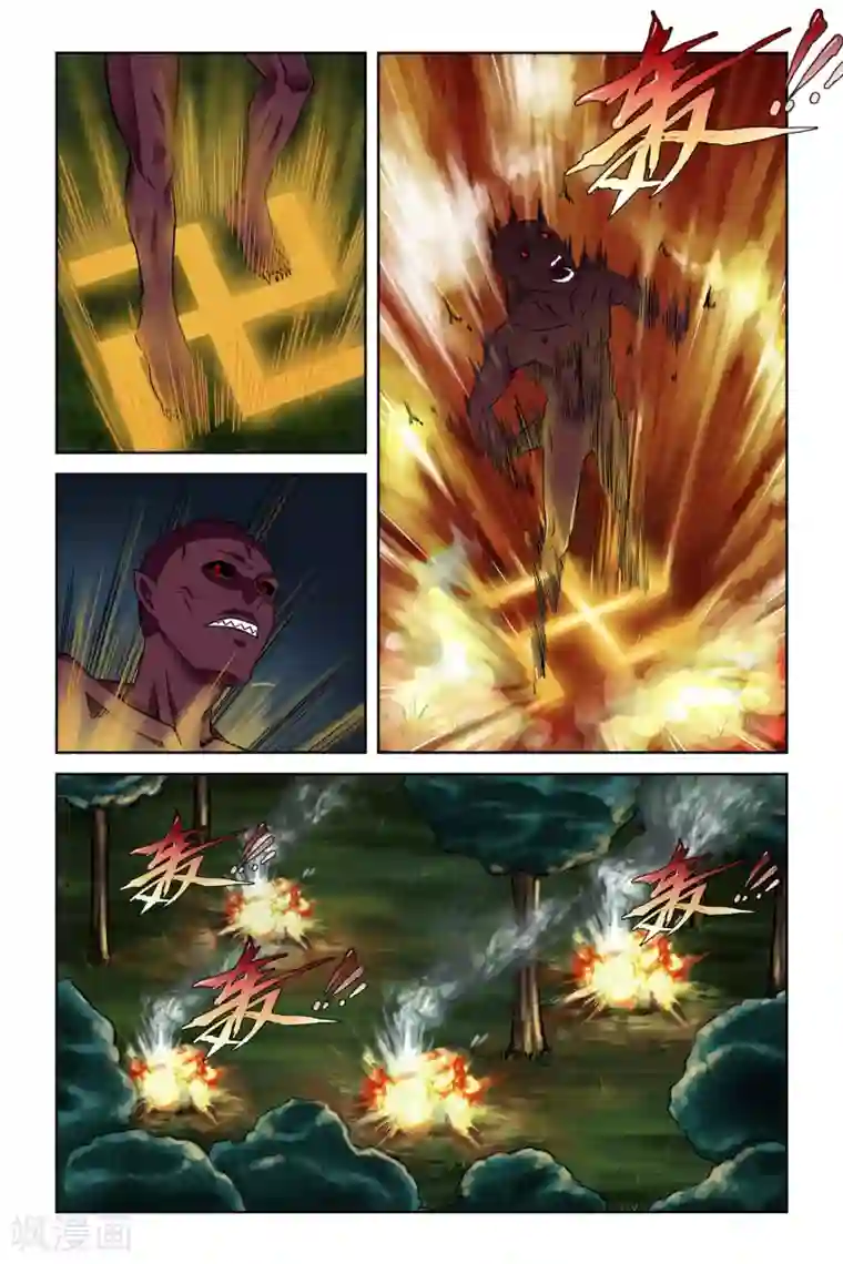 触手在小受的肚子里产卵第3话