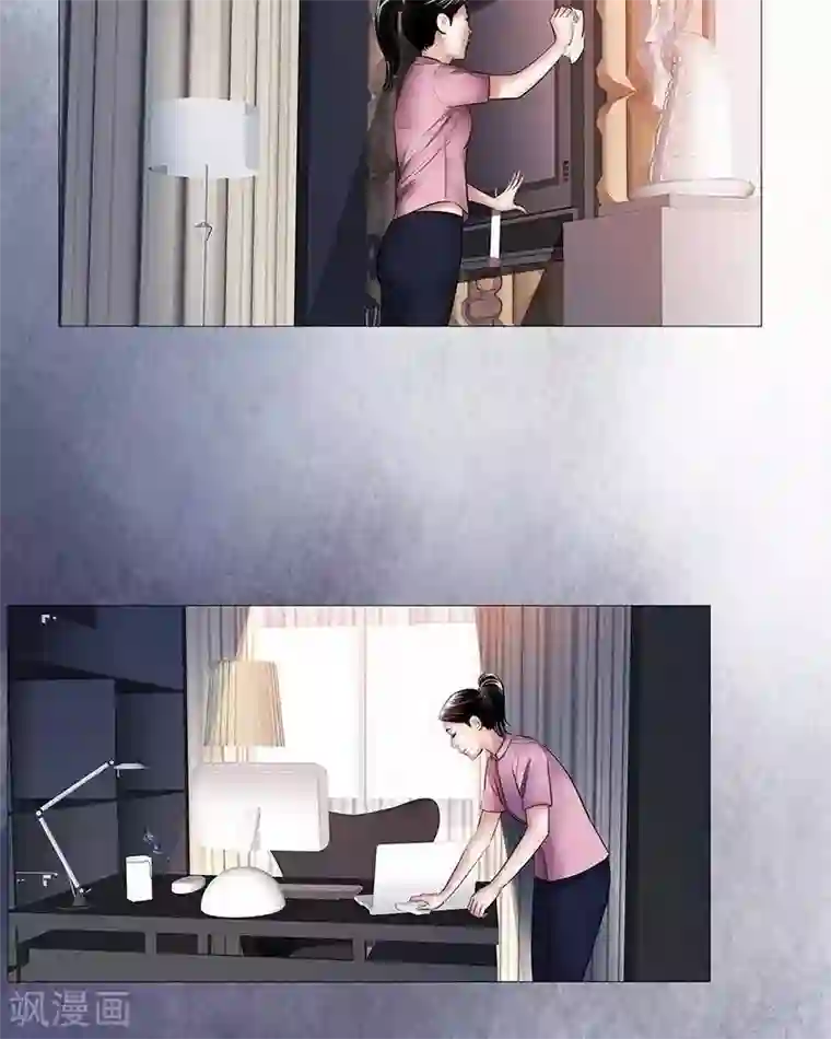 诡念人间第10话