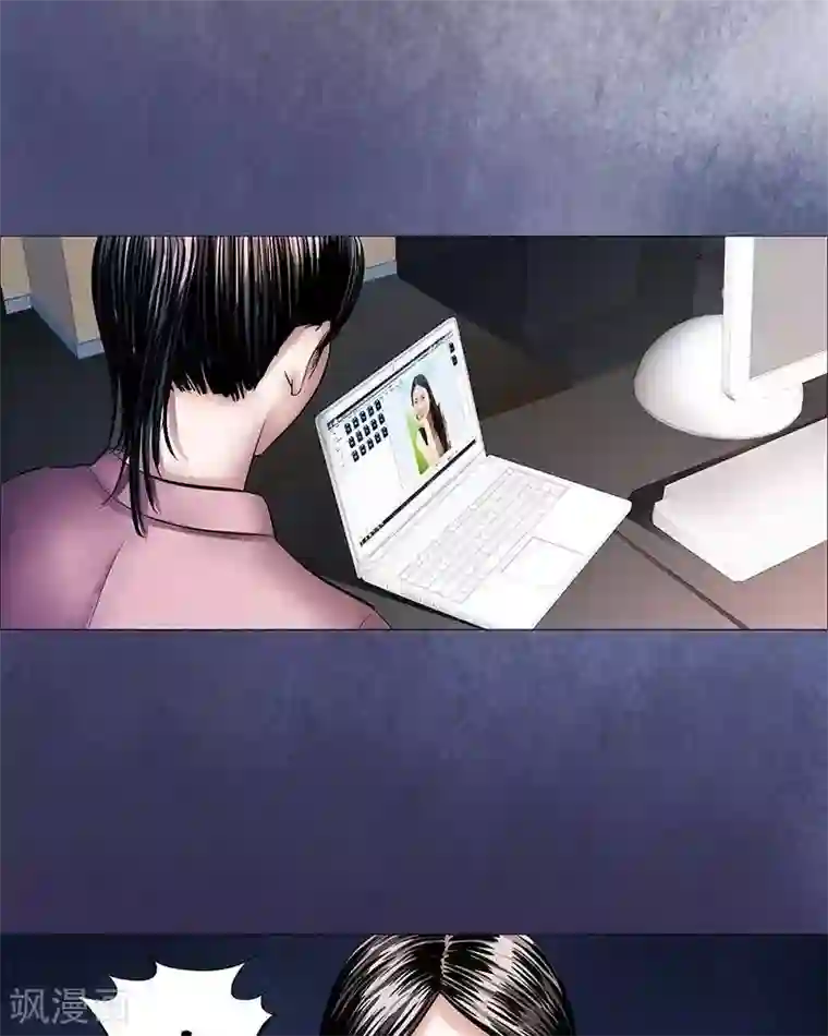 诡念人间第10话