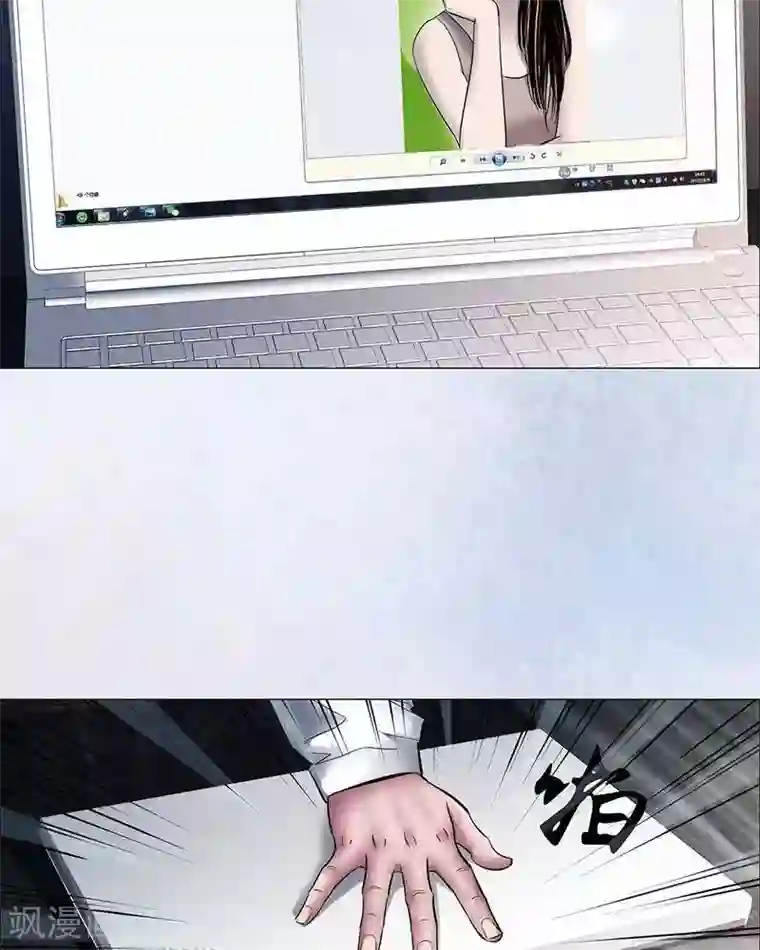 诡念人间第10话