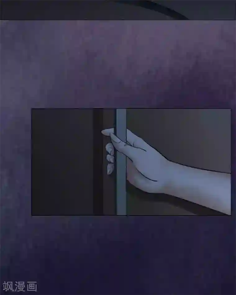 诡念人间第12话