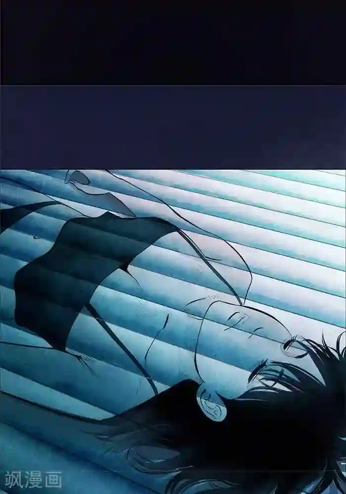 诡念人间第14话