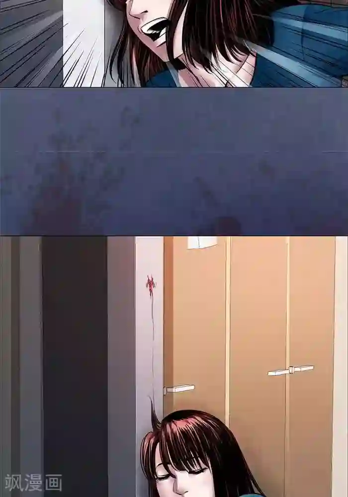 诡念人间第14话