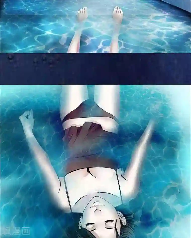 诡念人间第16话