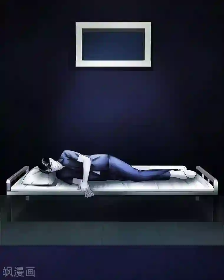 诡念人间第17话