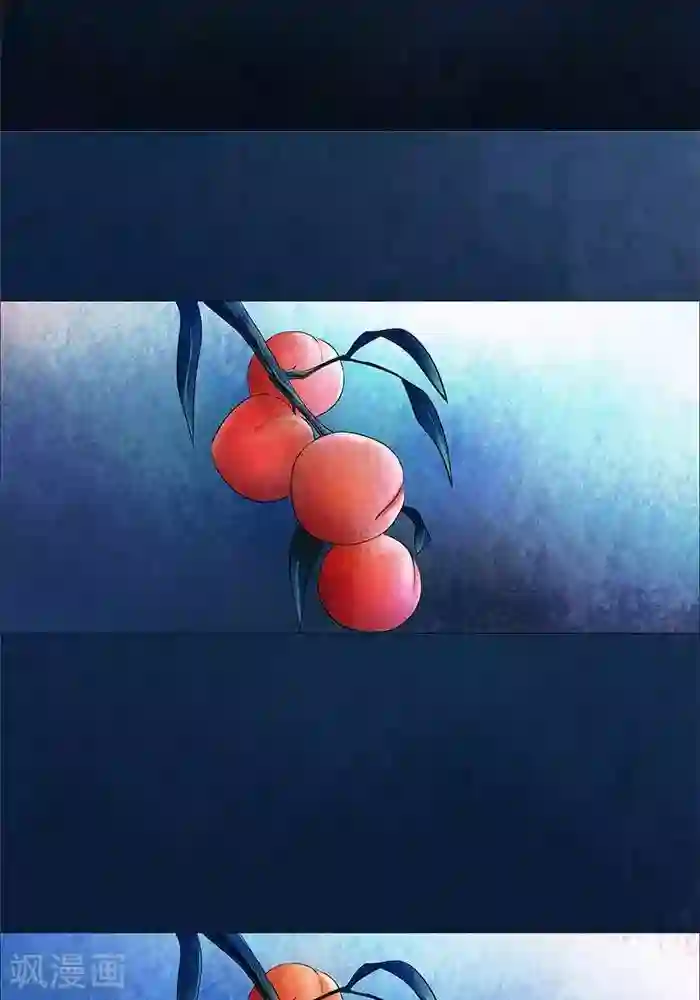 诡念人间第18话